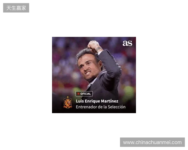 马来西亚主帅称收到过中国球队的丰厚报价，但他选择了拒绝