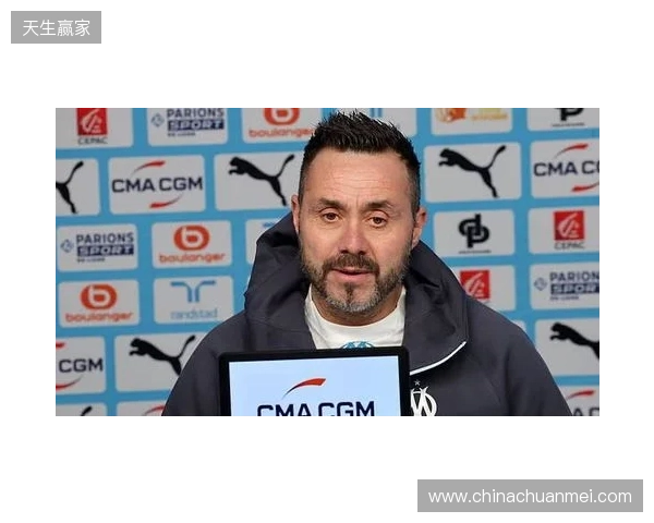 英媒:德泽尔比已不是曼联新帅候选人,他愿意现在就接手热刺