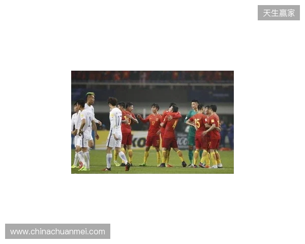 U19国足1-0战胜澳大利亚队,本场比赛现场观众10397人