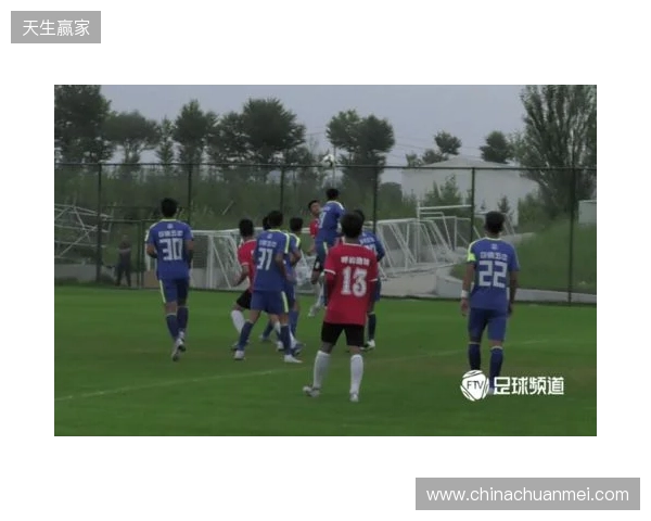 青少年足球锦标赛男子16岁以下组第二阶段（争冠组）分组+赛程