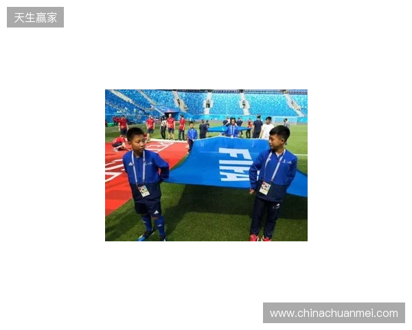 亚足联官网：马宁将以主裁身份亮相本届世界杯，上届担任6场四官