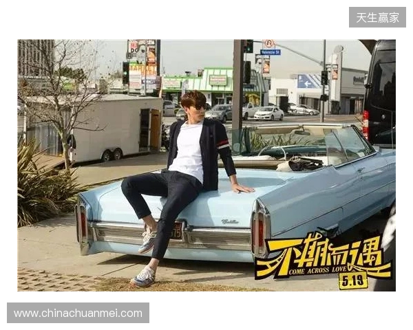 记者谈奥乌苏趣事：参加发布会导航错方向，场上场下时不时迷失